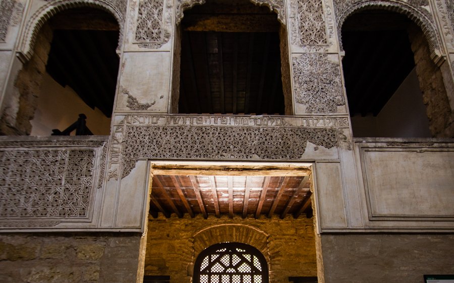 Former Synagogue in Cordoba